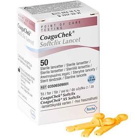 Press Disposable Safety Lancet